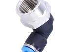 153278 Heavy Duty Power Connectors