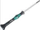 05118036001  Tools & Supplies