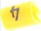 06241404  Wire & Cable