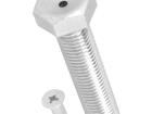 098EM16050M Mounting Fixings