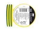 155YG5E Adhesive Tapes