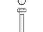 1049909 Screws & Fasteners