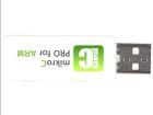 MIKROC PRO FOR ARM (USB DONGLE LICENSE) Embedded Solutions