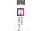 MIKROC PRO FOR PIC32 (USB DONGLE LICENSE Development Software