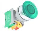 EBL30-1O/C G, W/O LAMP  Electromechanical