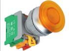EBL30-1O/C Y, W/O LAMP  Electromechanical