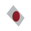 5-4646-1 Adhesive Tapes