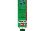 10732-008  Tools & Supplies