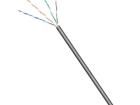 57198 Ethernet Cables / Networking Cables