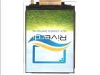 RVT28AEFNWN00  Embedded Solutions