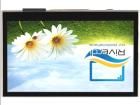 RVT4.3B480272CNWC81  Embedded Solutions