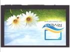 RVT50AQFNWC00  Embedded Solutions