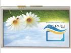 RVT70AQFNWR00  Embedded Solutions