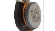 74457027 Fixed Inductors