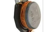 74457168 Fixed Inductors