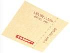 S6169  Tools & Supplies