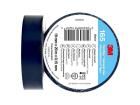 165BK5E Adhesive Tapes