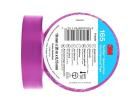 165PR5E Adhesive Tapes