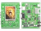 MULTIMEDIA BOARD FOR PIC32MX7 electronic component of MikroElektronika