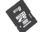 SDC8GDPGRB Memory Cards