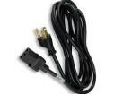 17001A AC Power Leads