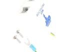NET PROTECTOR AIR Unclassified