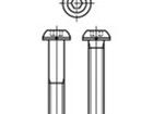 1726536 Screws & Fasteners