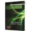 699001  Embedded Solutions