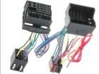 59620  Car Audio