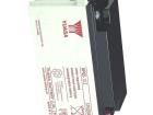 NP65-12I Sealed Lead Acid Battery
