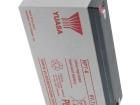 NP7-6 Sealed Lead Acid Battery