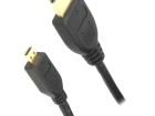 CH0030 HDMI Cables