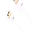 CH0044W HDMI Cables