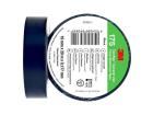 175BK5E Adhesive Tapes