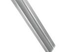 OF-PROF45ALU LED Lighting Mounting Accessories
