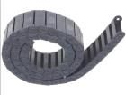 SR20035040  Wire & Cable