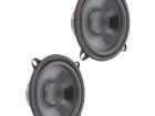 CL-01813W Car Speakers