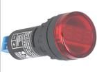 CM22-WP Optoelectronics