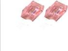 CQ2051U  Wire & Cable