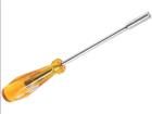 T4334M 055  Tools & Supplies