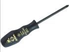 T4722ESD 1  Tools & Supplies