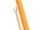 85464 Specialised Cables
