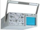 TOS-2020CT  Test & Measurement