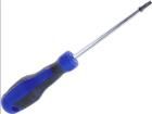 TG-220  Tools & Supplies