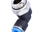 186121 Heavy Duty Power Connectors