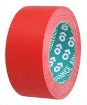 AT8 RED 33M X 50MM electronic component of Advance Tapes