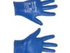 19-007/07 PPE Safety Equipment / Lockout Tagout