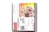 TWR-K21F120MA Development Boards & Kits - ARM