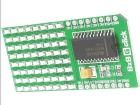 8X8 GREEN CLICK  Embedded Solutions