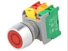 PFL22-1O/C R, W/O LAMP electronic component of Auspicious